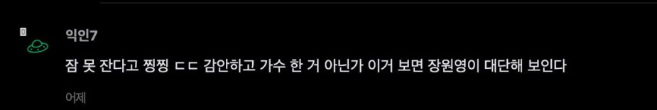 스크린샷 2025-10-15 오후 5.01.10