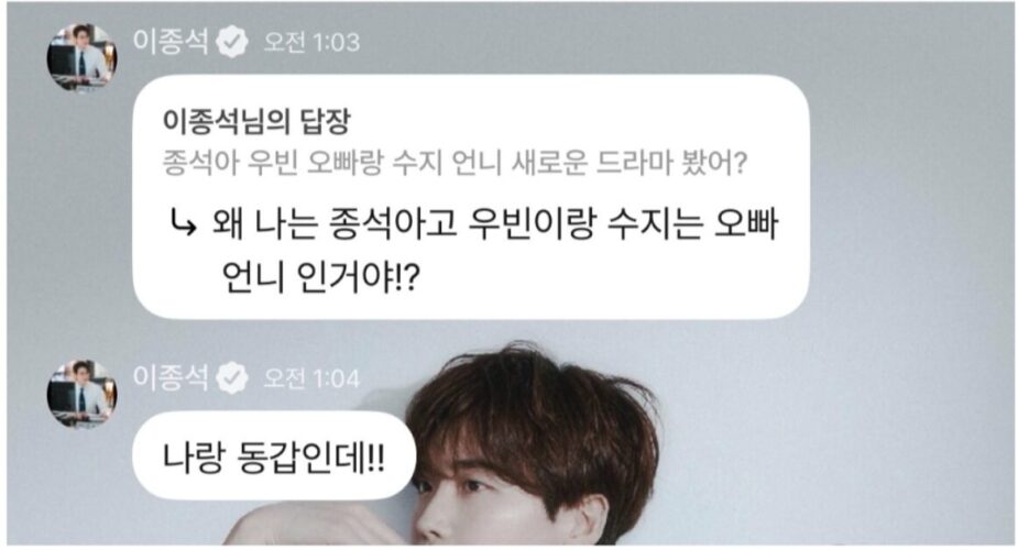 스크린샷 2025-10-15 오후 5.38.24