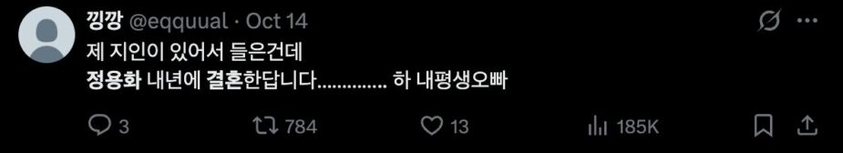 스크린샷 2025-10-16 오후 12.21.18