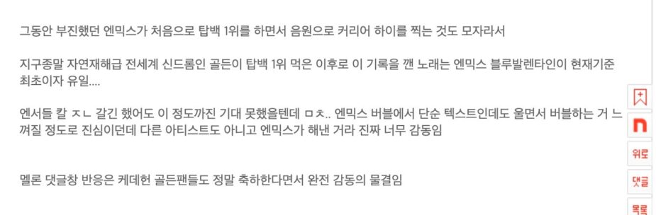 스크린샷 2025-10-21 오후 4.43.54