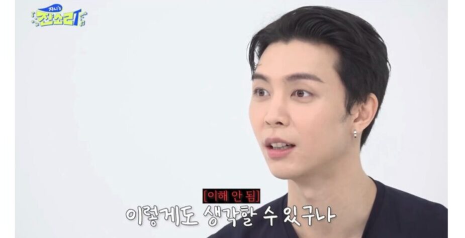 스크린샷 2025-10-21 오후 5.00.20