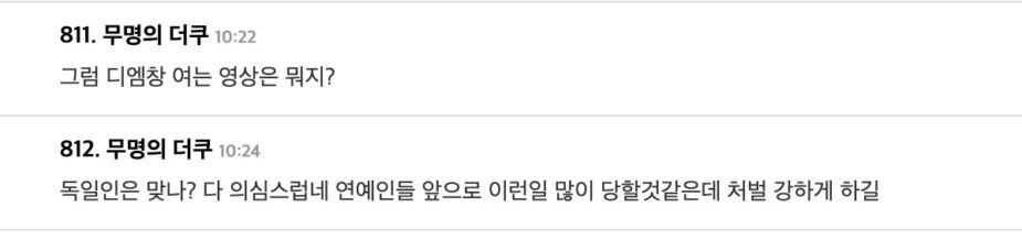 스크린샷 2025-10-22 오전 11.30.04