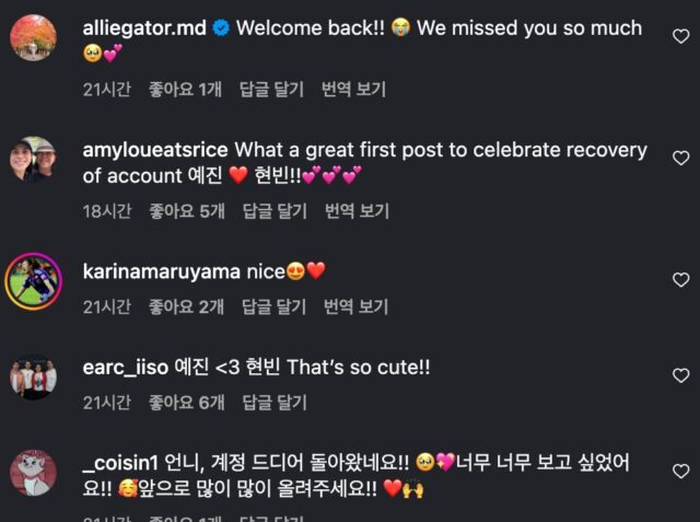 스크린샷 2025-10-28 오후 1.50.04