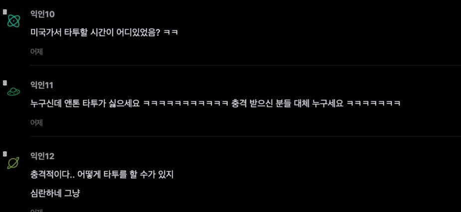 스크린샷 2025-10-29 오후 1.02.55