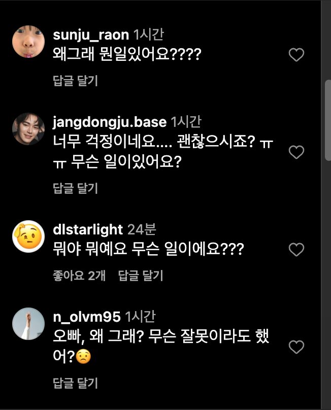 스크린샷 2025-10-31 오후 12.13.44