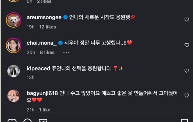 스크린샷 2025-10-31 오후 5.09.48