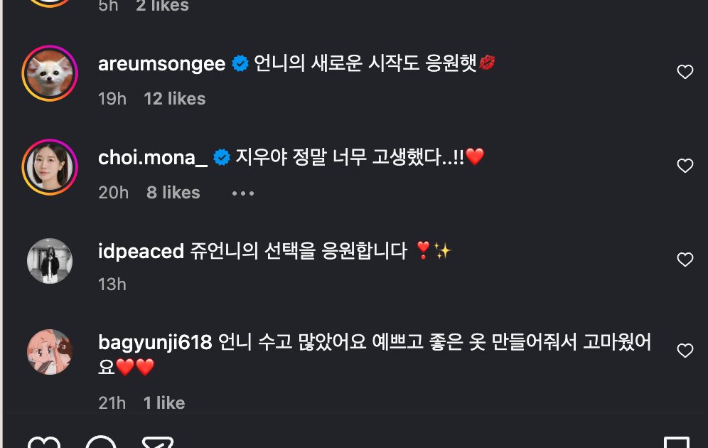 스크린샷 2025-10-31 오후 5.09.48