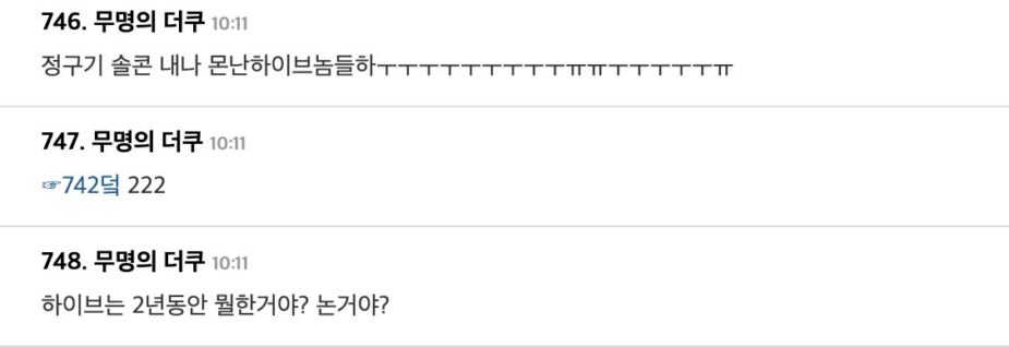 스크린샷 2025-11-04 오전 11.43.51