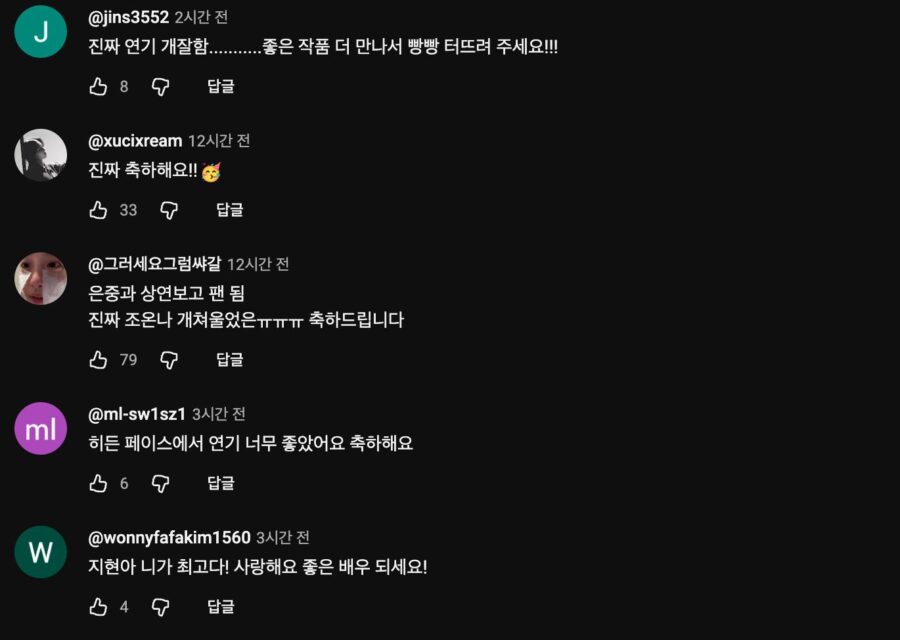 스크린샷 2025-11-20 오전 11.57.47