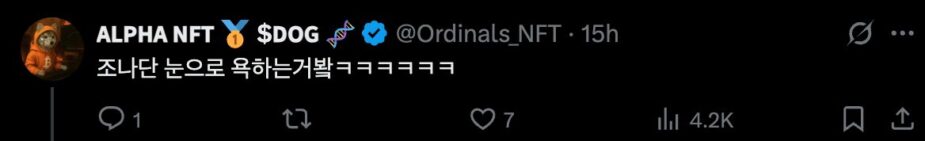 스크린샷 2025-11-21 오후 2.15.09