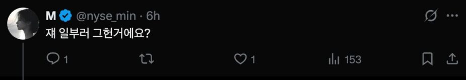 스크린샷 2025-11-21 오후 2.15.20