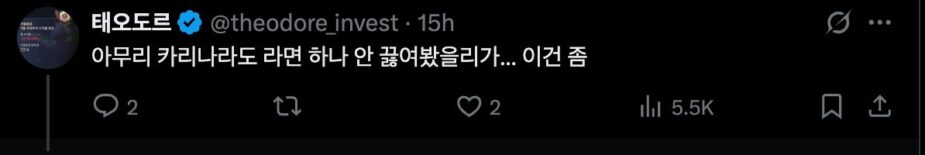 스크린샷 2025-11-21 오후 2.15.34