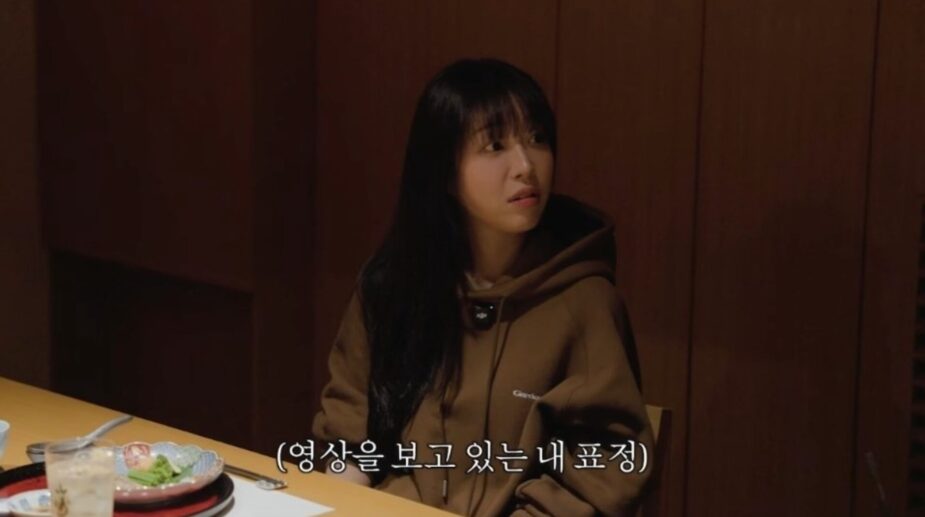 스크린샷 2025-11-21 오후 4.55.52