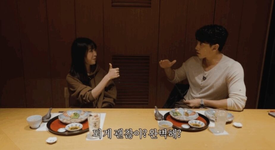 스크린샷 2025-11-21 오후 4.56.01