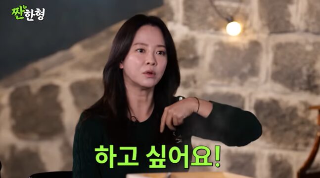 0001077612_004_20251104081311197