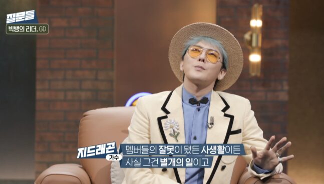 0001078175_003_20251106083610964