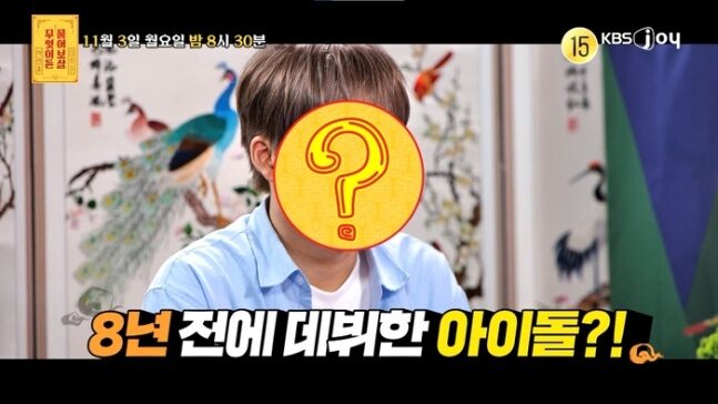 0001191115_001_20251103073017374