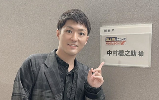 0001360671_004_20251111105107387