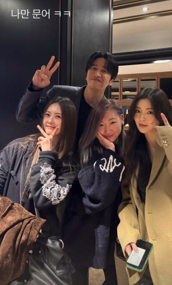 0001940954_002_20251112065015242