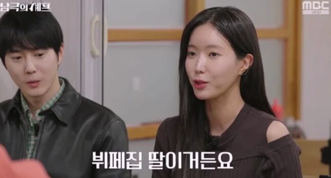 0001943158_002_20251118113108191