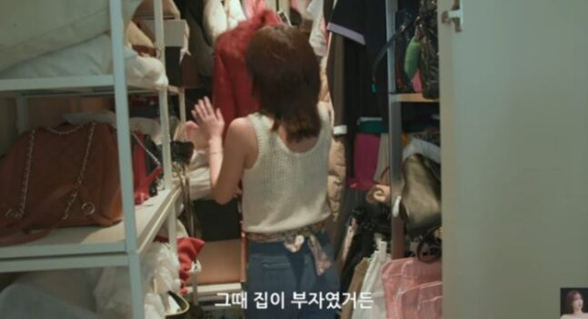 0001943158_003_20251118113108275