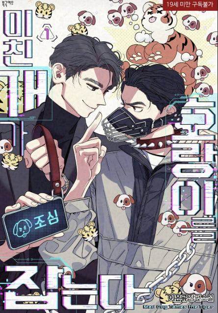 0005215727_002_20251125133514194