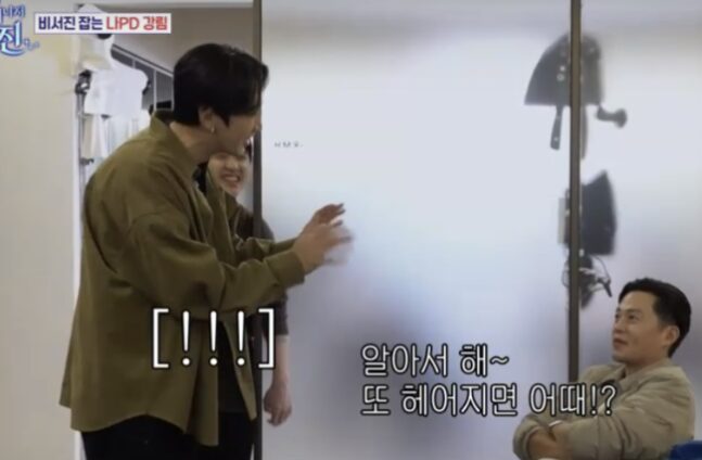 0005427719_002_20251108070418516