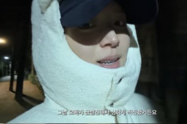 0005428500_002_20251110075719293-1