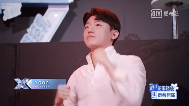 202509040957535710_2