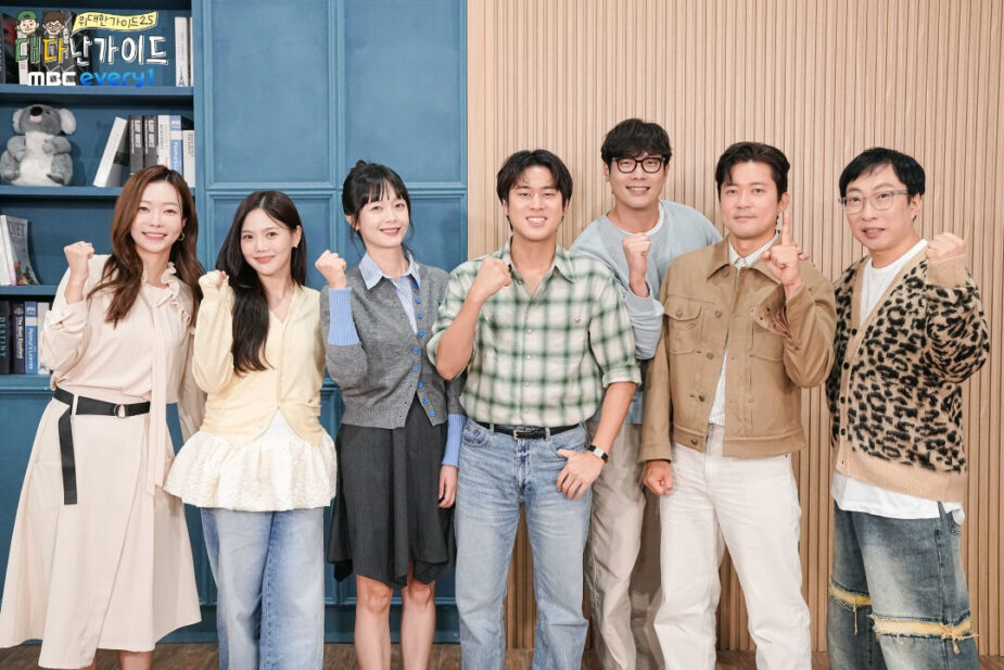 2025102811375586889_2