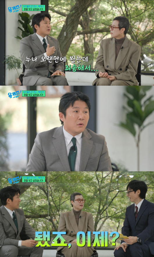 202511122256777970_69149796b26ca