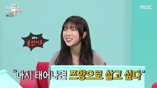 202511292028096110_1_20251130000310806-1