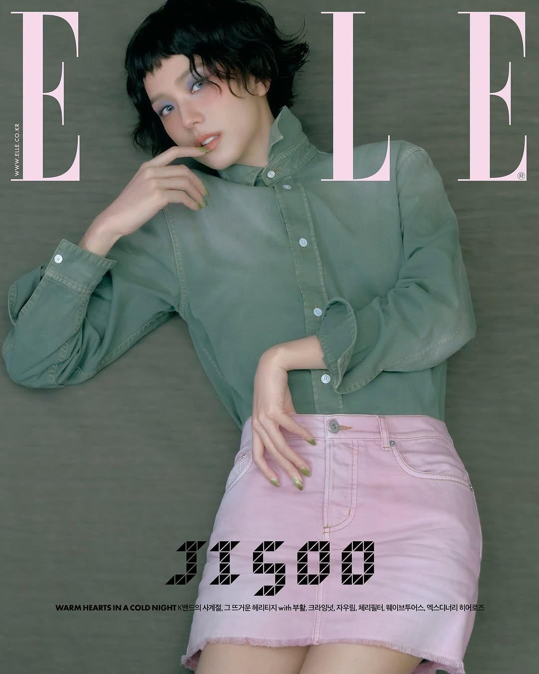 251117-jisoo-for-elle-korea-dece (1)