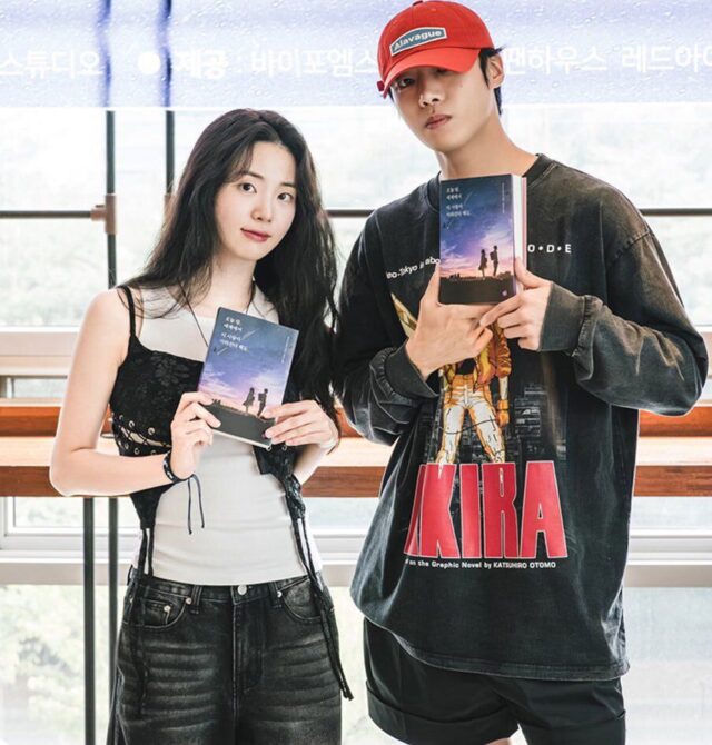 Shin Shi A e Choo Young Woo