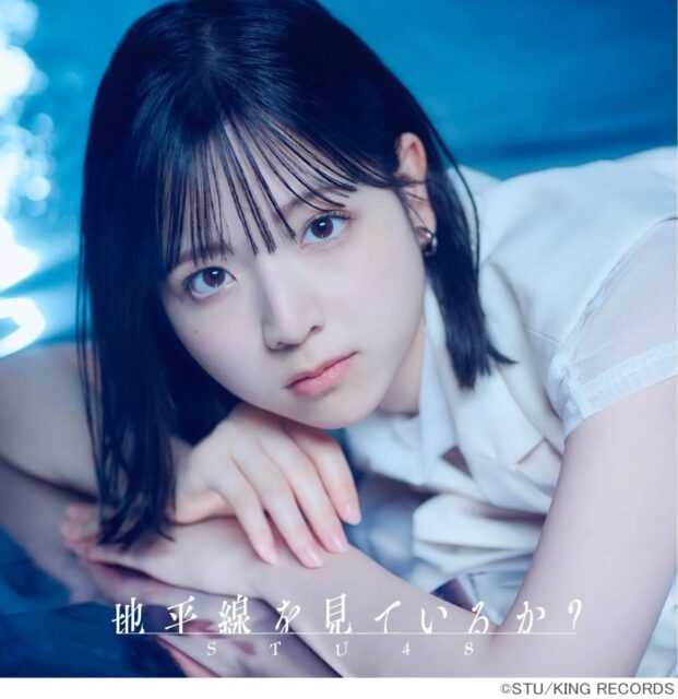 584800600_1423408522684326_2349614963817574414_n