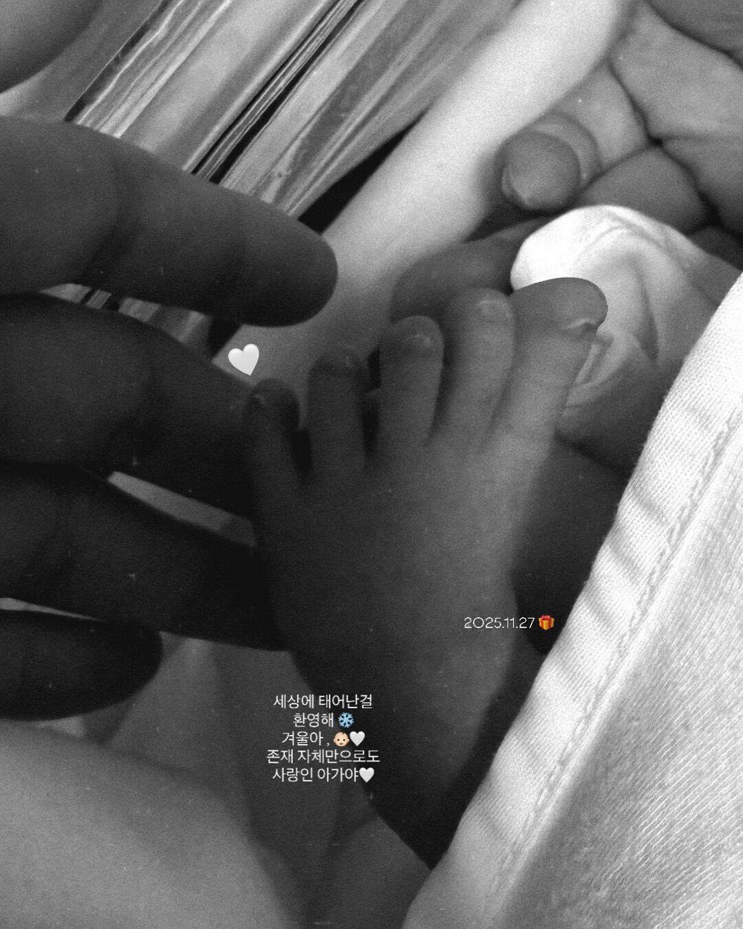 588963348_18349693285207887_4087065381147219814_n