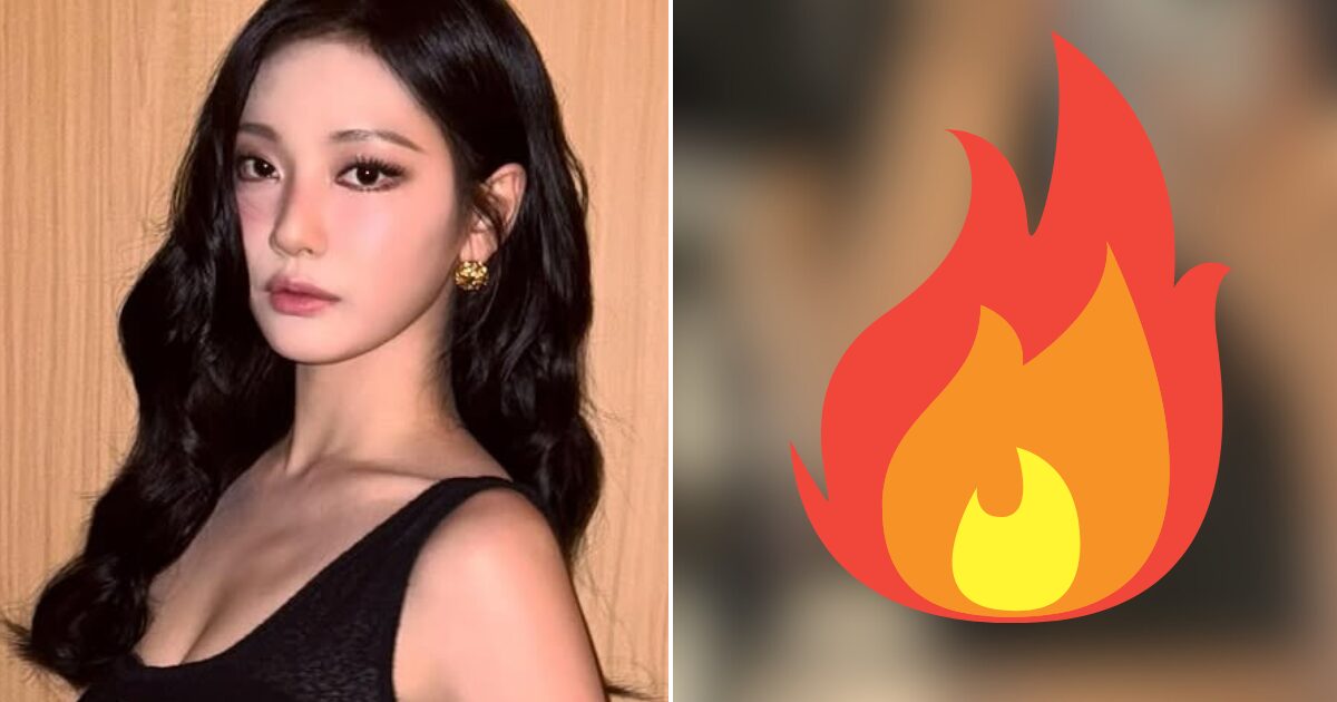 aespa’s NingNing Sparks Shock With Her Bra Selfie