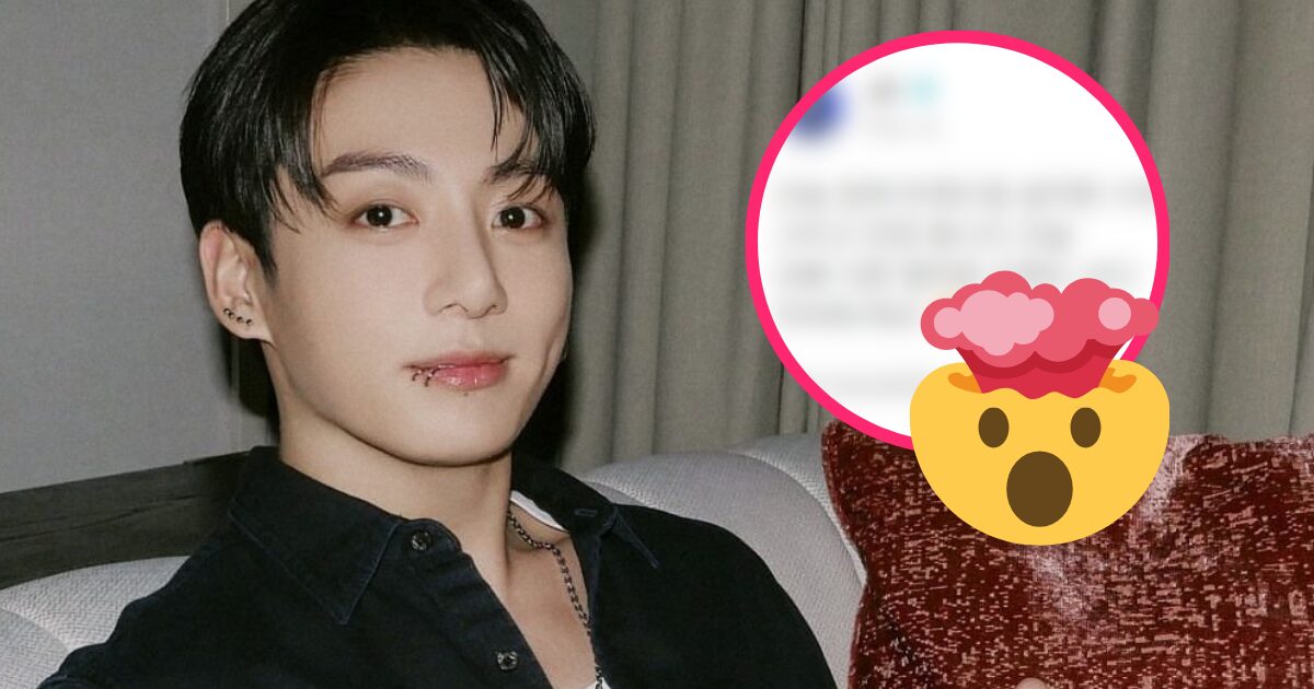 “Oppa?” BTS Jungkook’s Weverse Post Garners Major Attention