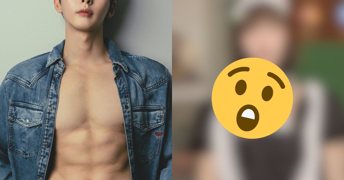 K-Pop Idol “Reacts” To Company Announcing His Group’s Disbandment…By Wearing A Maid Outfit 