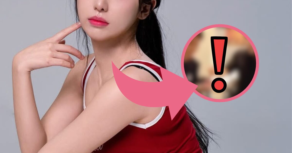 Park Eun Hye cheerleader coreana