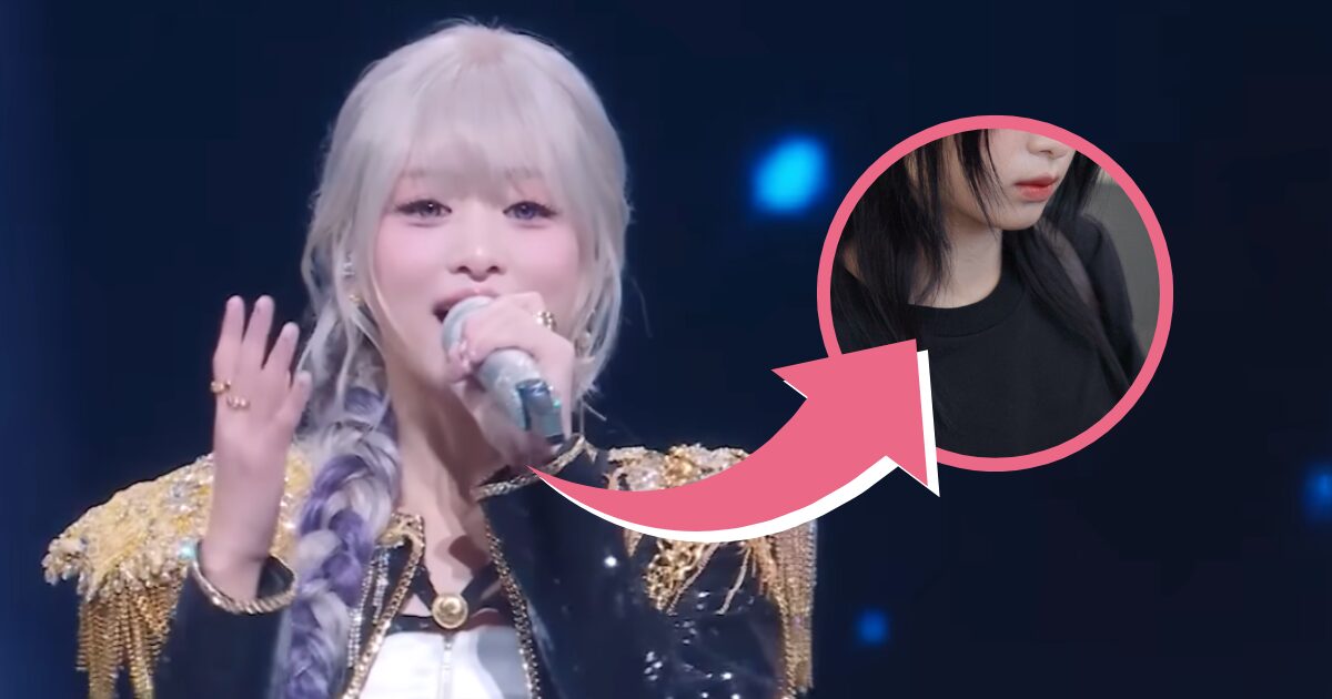 BABYMONSTER Ahyeon’s “Sad” Appearance Following Backlash Over “Golden” Performance Leaves Fans Heartbroken