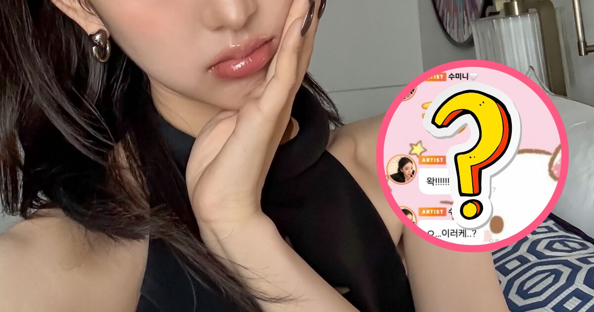 5th Gen Idol Triggers Mixed Reactions With Controversial Emoji Koreaboo 5th Gen Idol Triggers Mixed Reactions With Controversial Emoji Koreaboo