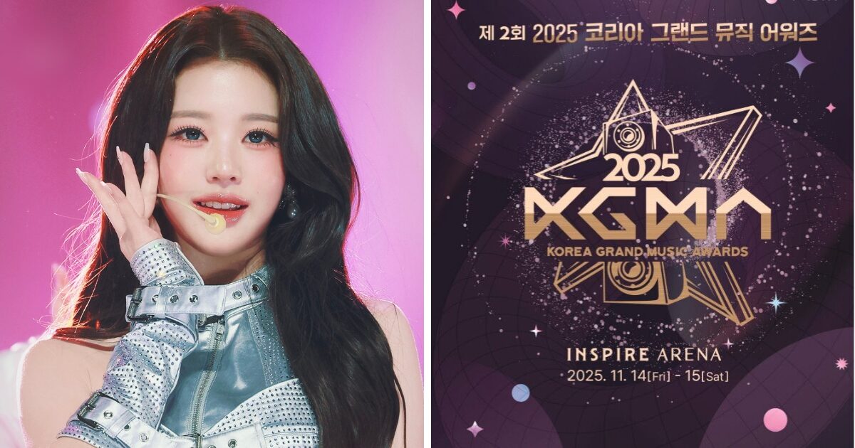 All The Winners From The “2025 Korea Grand Music Awards” D2