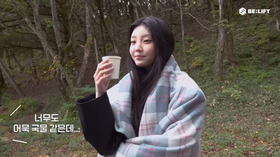 ILLIT's MV set_ So not cute, so not cute l ILLIT (아일릿) _NOT CUTE ANYMORE_ MV Shoot Sketch 0-54 screenshot