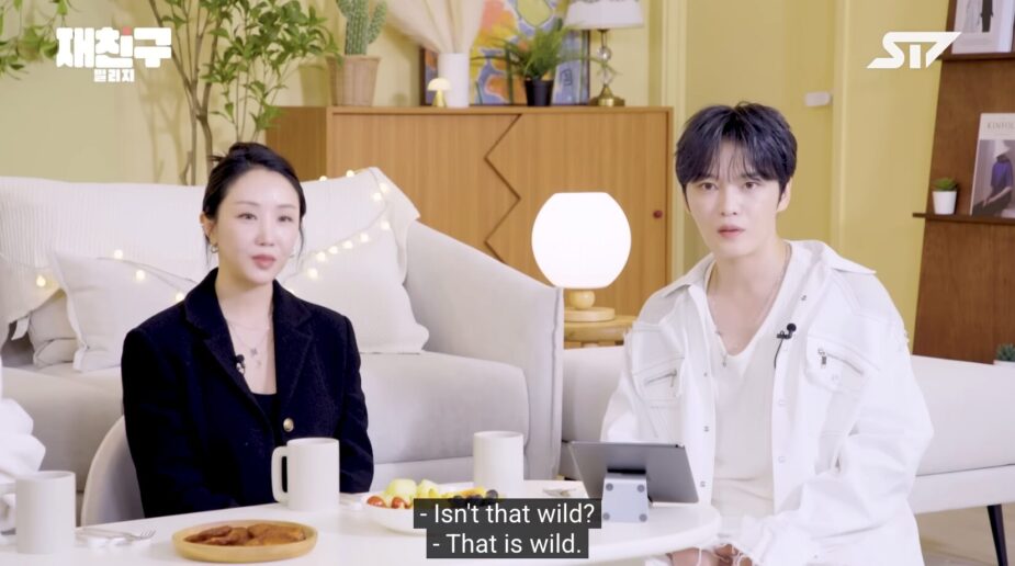 Screenshot 2025-11-01 at 5.20.10 PM