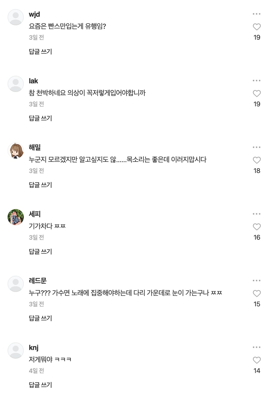 Screenshot 2025-11-01 at 9.54.24 PM