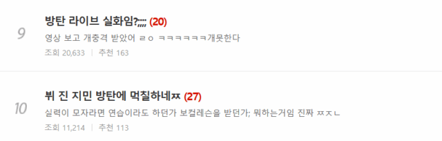 Screenshot 2025-11-02 110415