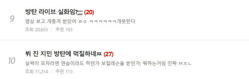 Screenshot 2025-11-02 110415