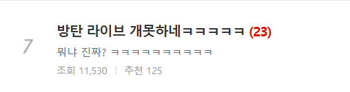 Screenshot 2025-11-02 110429