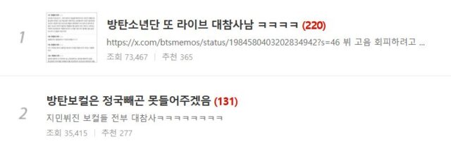 Screenshot 2025-11-02 110445